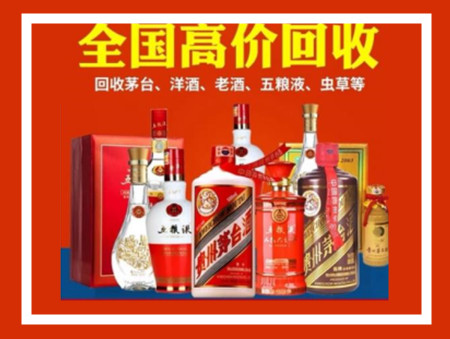 鹰潭礼品回收店